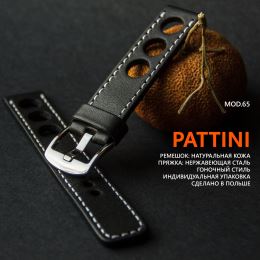 Ремешок PATTINI Mod.65 PA6501-14-19L