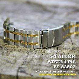 Универсальный браслет STAILER Steel Line BS-83802