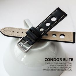 Ремешок Condor Elite CD682